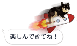 COCO and LOUIS. Balloon Sticker sticker #11595764