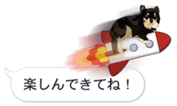 COCO and LOUIS. Balloon Sticker sticker #11595764