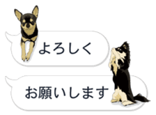 COCO and LOUIS. Balloon Sticker sticker #11595769