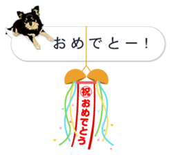 COCO and LOUIS. Balloon Sticker sticker #11595772