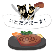 COCO and LOUIS. Balloon Sticker sticker #11595774