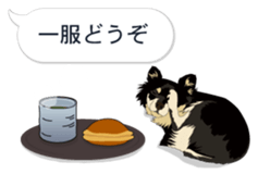 COCO and LOUIS. Balloon Sticker sticker #11595776