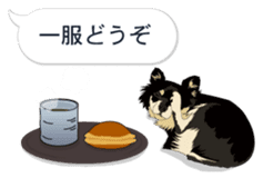 COCO and LOUIS. Balloon Sticker sticker #11595776