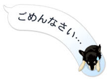 COCO and LOUIS. Balloon Sticker sticker #11595781