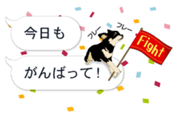 COCO and LOUIS. Balloon Sticker sticker #11595784