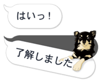 COCO and LOUIS. Balloon Sticker sticker #11595785