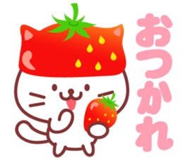 Cat of Strawberry. sticker #11595795
