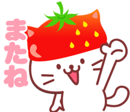 Cat of Strawberry. sticker #11595800