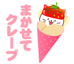 Cat of Strawberry. sticker #11595801