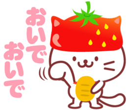 Cat of Strawberry. sticker #11595802