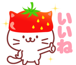 Cat of Strawberry. sticker #11595803