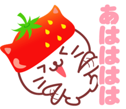 Cat of Strawberry. sticker #11595807