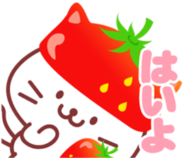 Cat of Strawberry. sticker #11595808