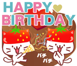 Cat of Strawberry. sticker #11595809