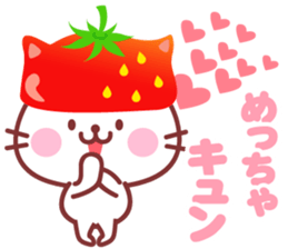 Cat of Strawberry. sticker #11595812