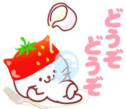 Cat of Strawberry. sticker #11595813