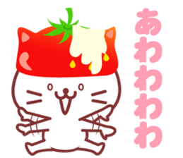 Cat of Strawberry. sticker #11595814