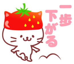 Cat of Strawberry. sticker #11595815