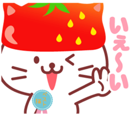 Cat of Strawberry. sticker #11595822