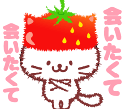 Cat of Strawberry. sticker #11595823