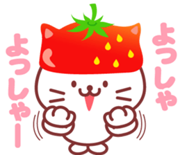Cat of Strawberry. sticker #11595824