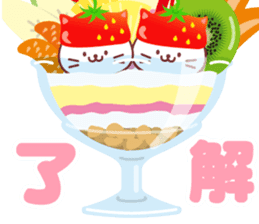 Cat of Strawberry. sticker #11595825