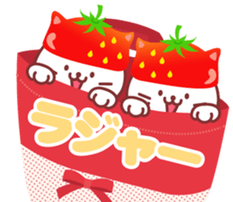 Cat of Strawberry. sticker #11595826