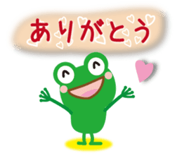 Words of Appreciation sticker #11595952