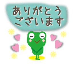 Words of Appreciation sticker #11595953