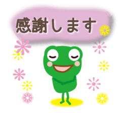 Words of Appreciation sticker #11595954