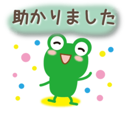 Words of Appreciation sticker #11595955