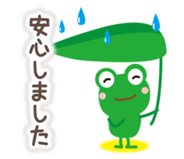 Words of Appreciation sticker #11595956