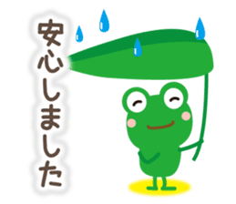 Words of Appreciation sticker #11595956