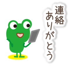 Words of Appreciation sticker #11595957