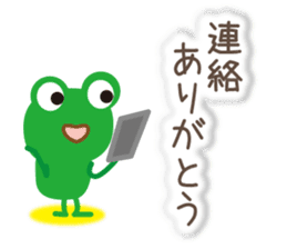 Words of Appreciation sticker #11595957