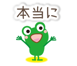 Words of Appreciation sticker #11595958