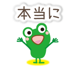 Words of Appreciation sticker #11595958