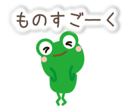 Words of Appreciation sticker #11595960