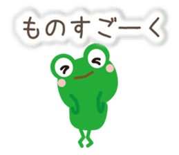 Words of Appreciation sticker #11595960