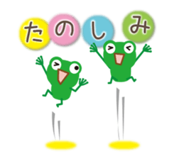 Words of Appreciation sticker #11595961