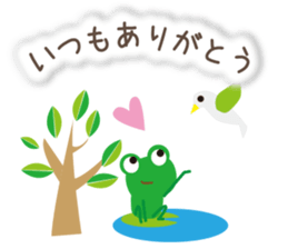 Words of Appreciation sticker #11595963