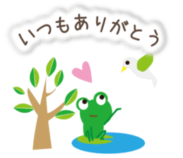 Words of Appreciation sticker #11595963