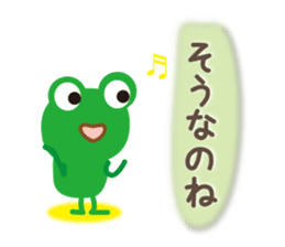 Words of Appreciation sticker #11595964