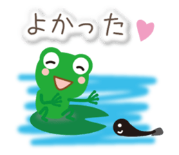 Words of Appreciation sticker #11595965