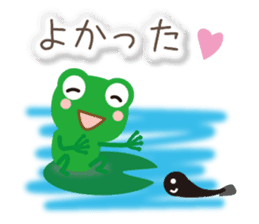 Words of Appreciation sticker #11595965