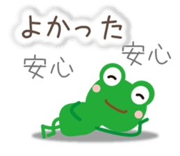 Words of Appreciation sticker #11595966