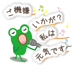 Words of Appreciation sticker #11595967