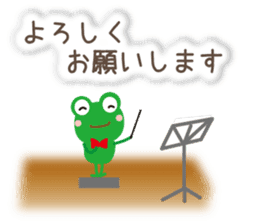 Words of Appreciation sticker #11595968