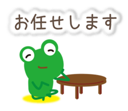 Words of Appreciation sticker #11595972