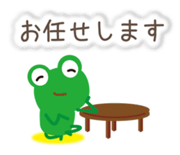 Words of Appreciation sticker #11595972